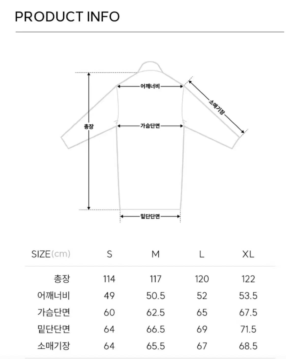 일꼬르소 더블 브레스티드 맥시 코트 블랙 S 상품이미지4