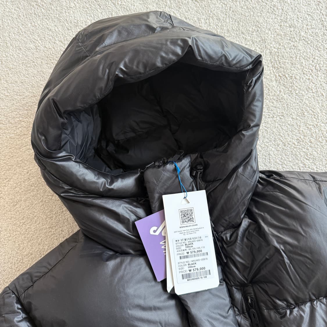 밀레 MT 콜드제로 테크H 다운 패딩 상품이미지2