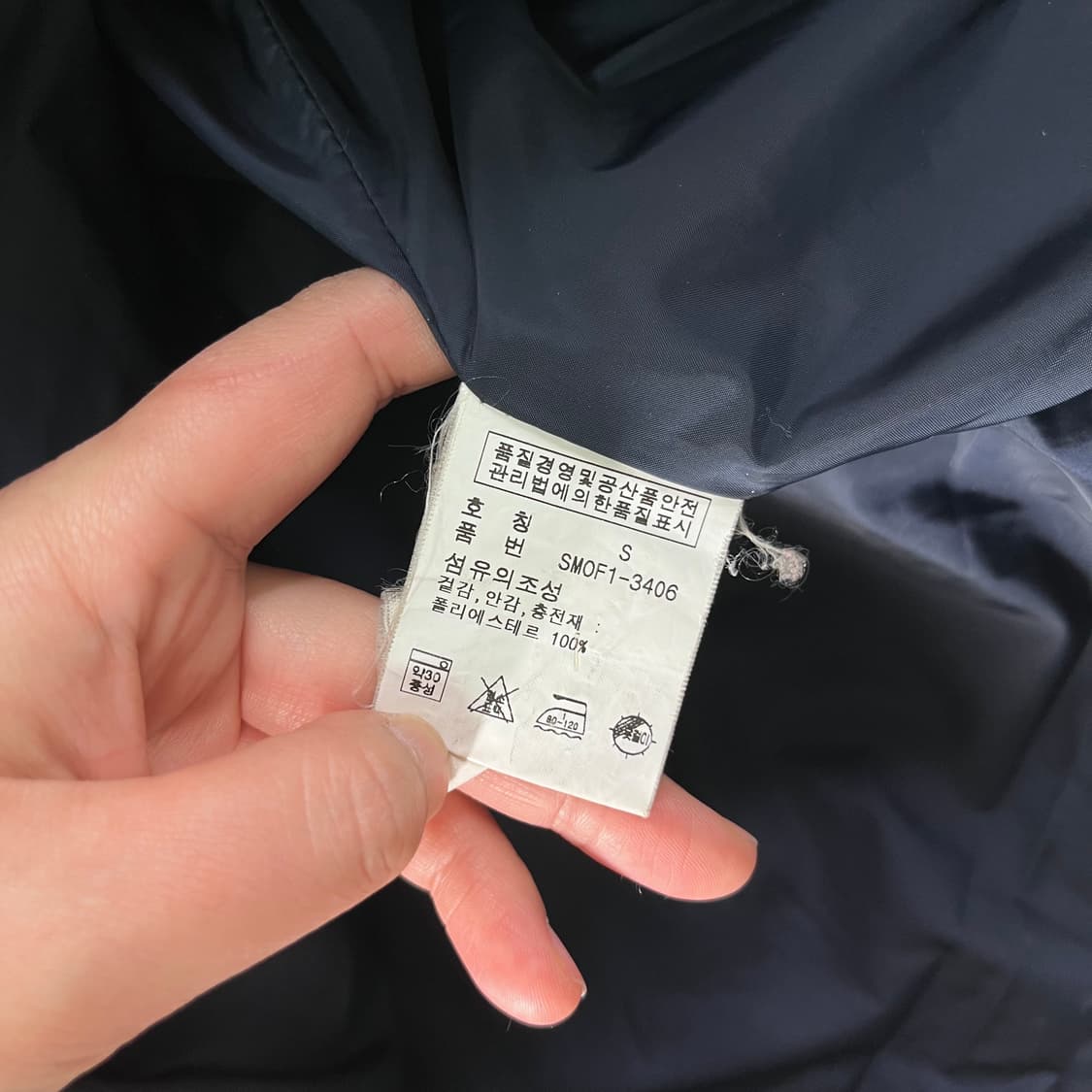 100 폴로랄프로렌 레더 패치 퀄팅 패딩 자켓 상품이미지6