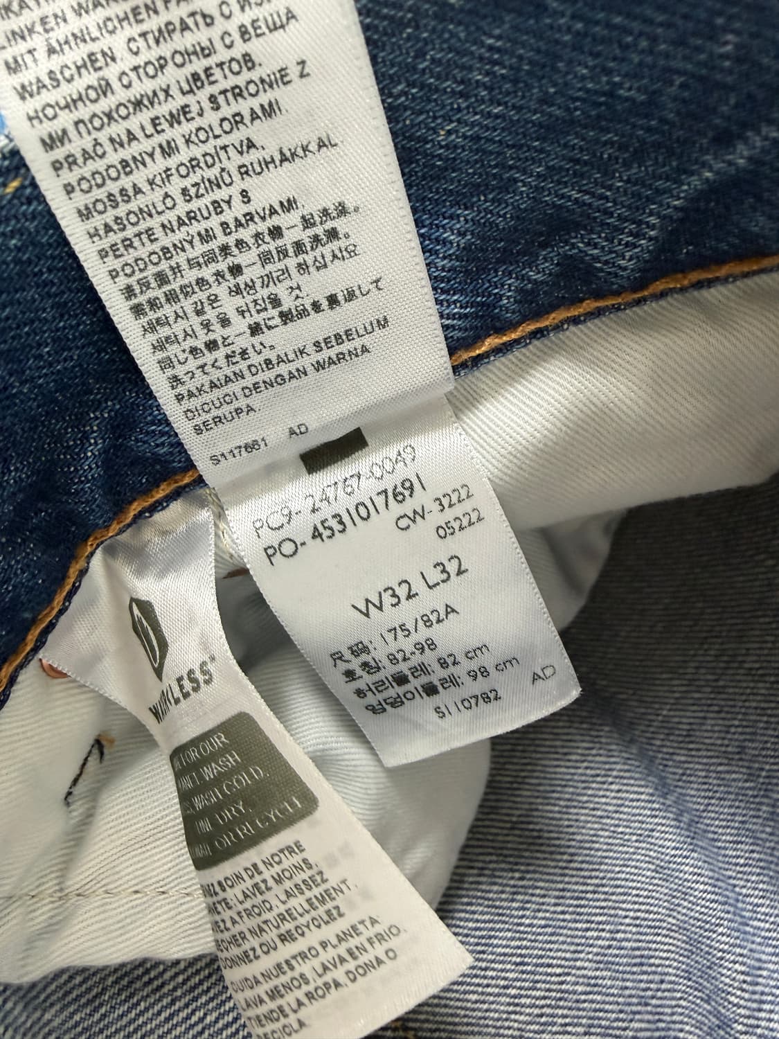 리바이스 511Z 데님 상품이미지6