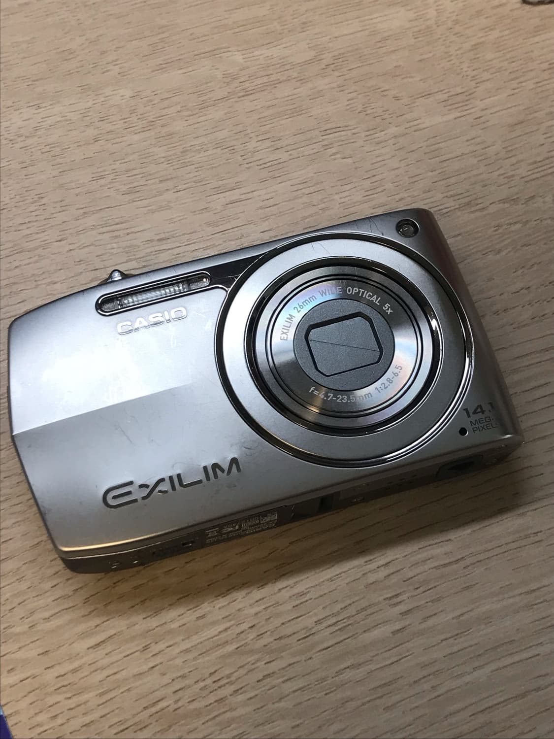 카시오 엑슬림z2000 조이 모카 디카 실버 상품이미지1