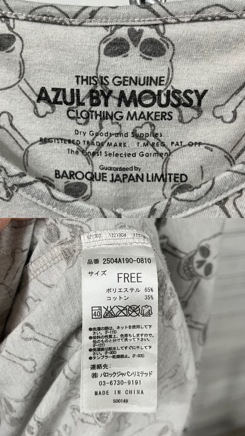 Moussy skull long tee 상품이미지7