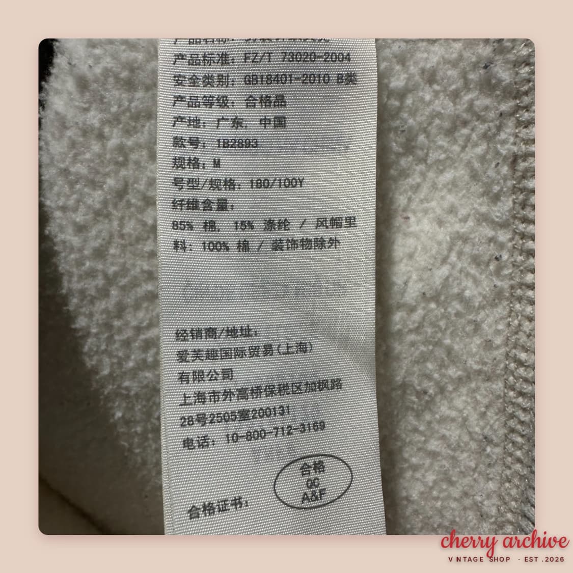 아베크롬비 y2k 시그니처 후드집업 상품이미지4