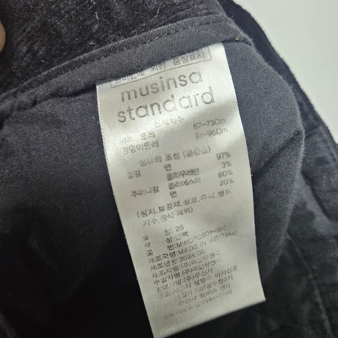 무신사스탠다드 코듀로이 외이드팬츠 28 상품이미지5
