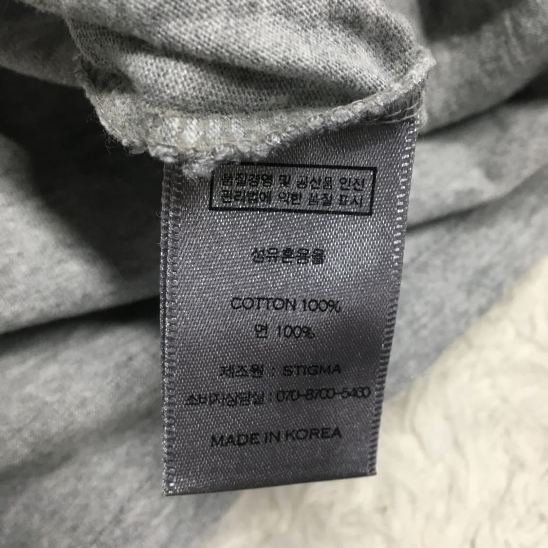 스티그마 페이머스 반팔티 DD24 상품이미지3