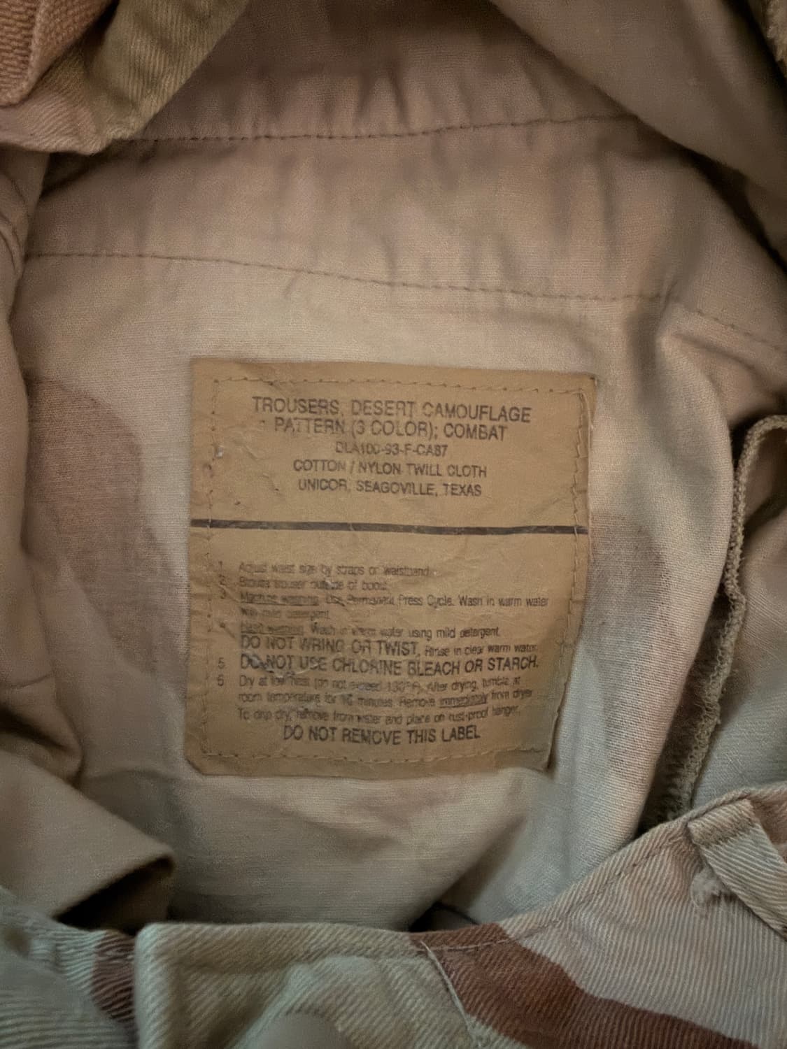 걸프전 미군복 상품이미지3