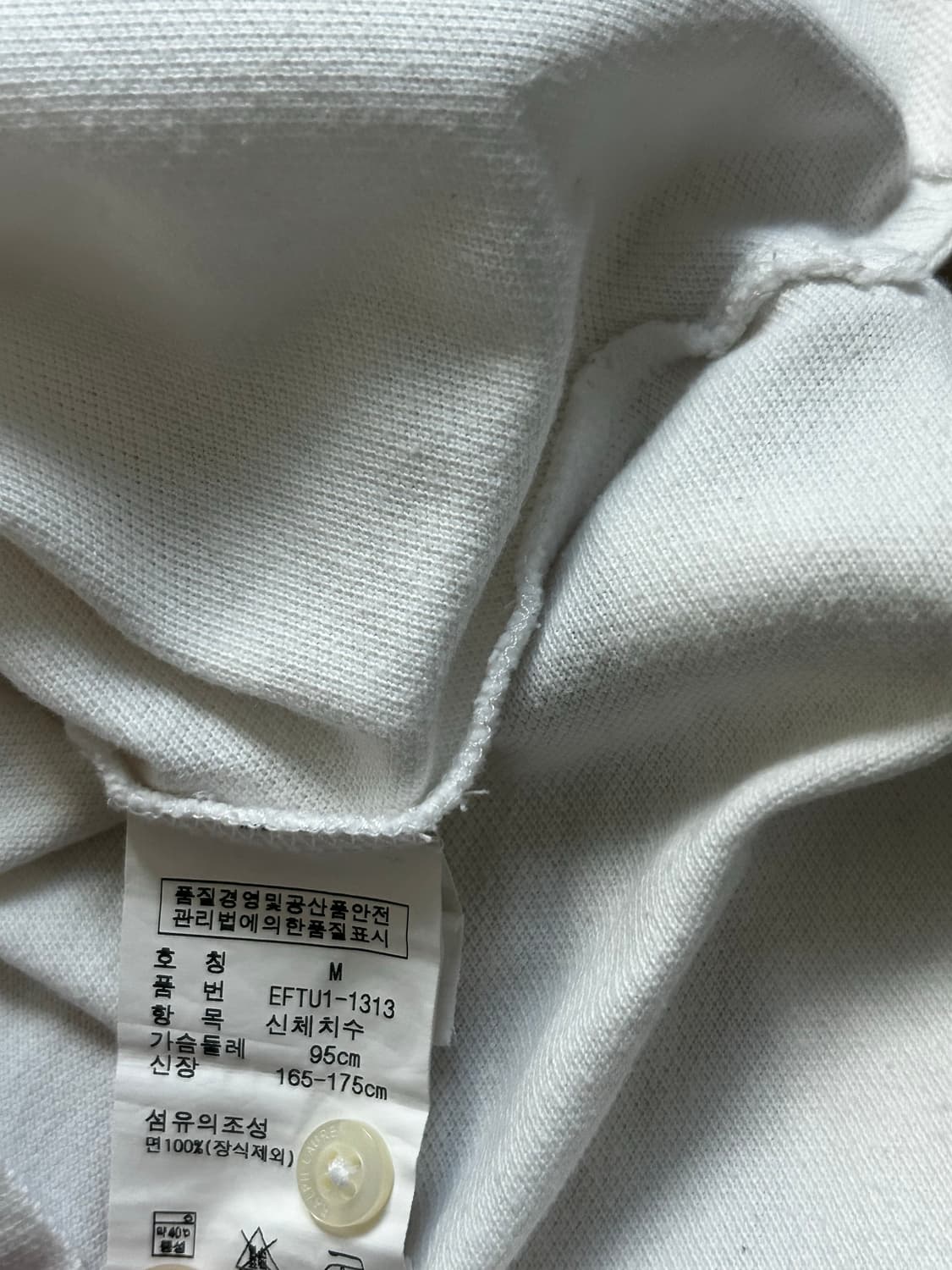 정품 폴로 치프키프 빅포니 독일🇩🇪 pk티 상품이미지7