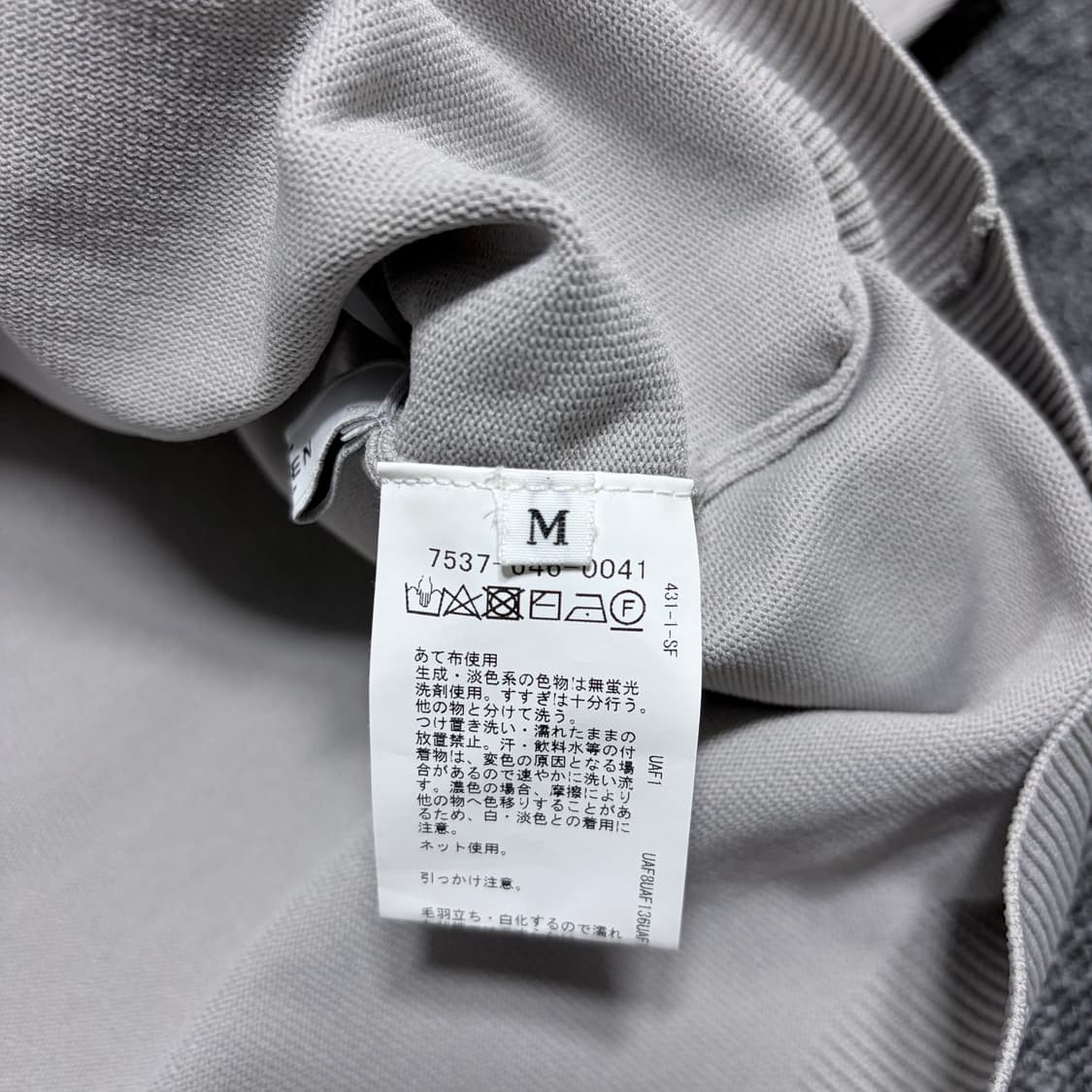 MLB LA 다져스 와펜 가디건 상품이미지5