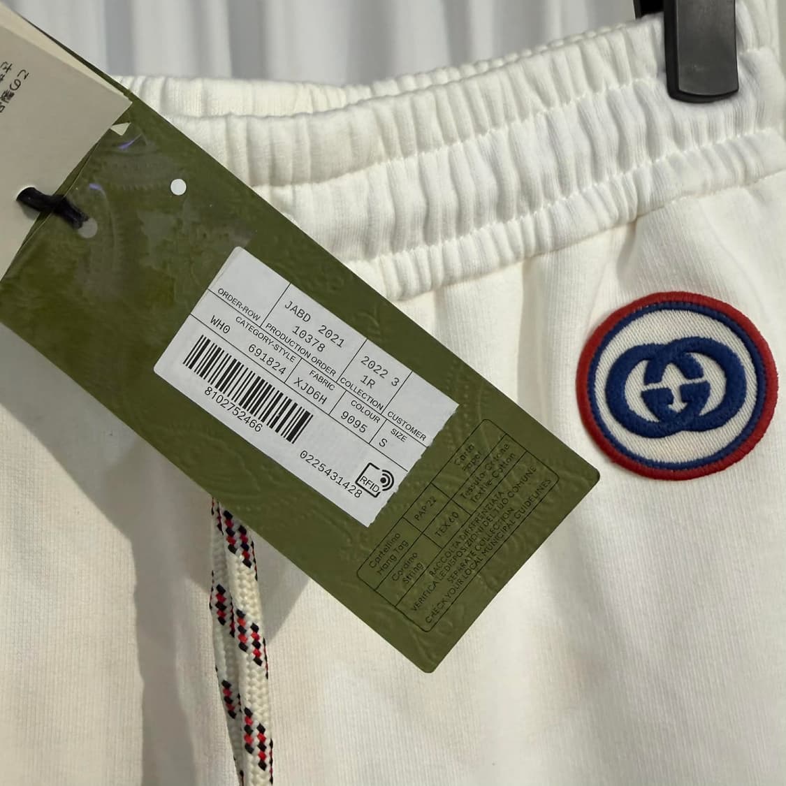 [ S(28-30)사이즈, 새상품] 구찌 인터로킹 코튼 팬츠 상품이미지5