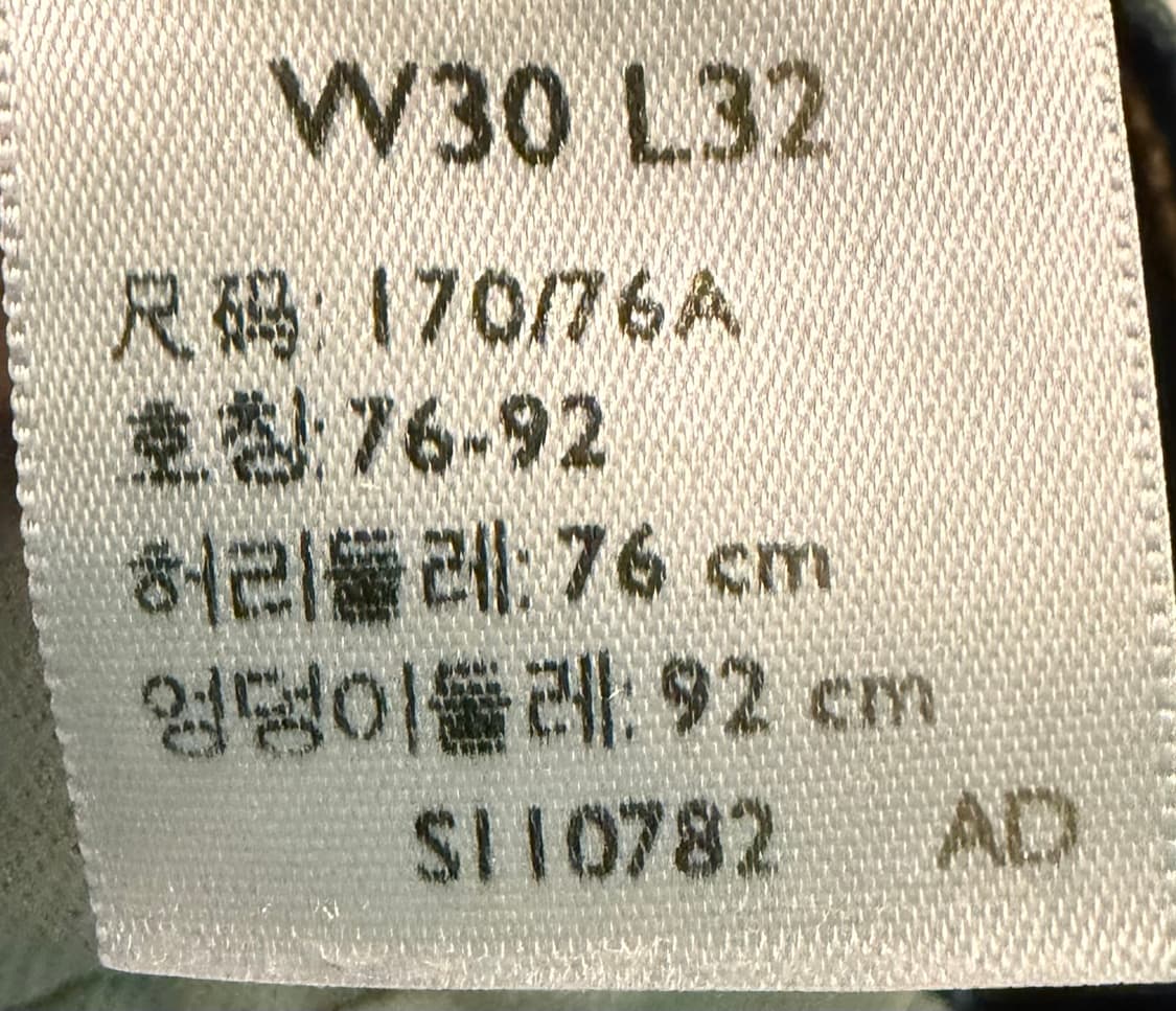 리바이스 501 데님팬츠 상품이미지4