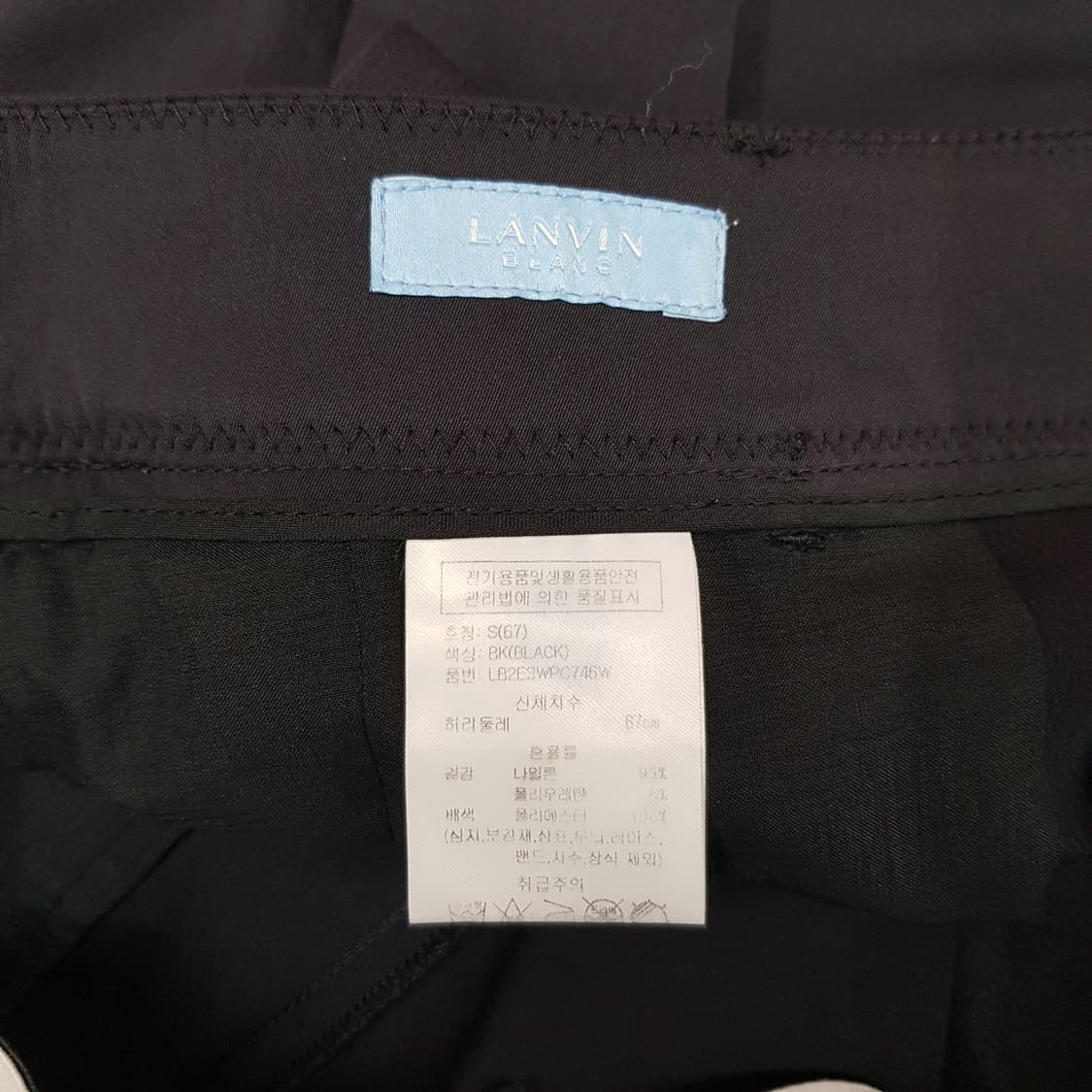 한섬 랑방블랑  2023 골프 조거 팬츠 S사이즈 상품이미지5