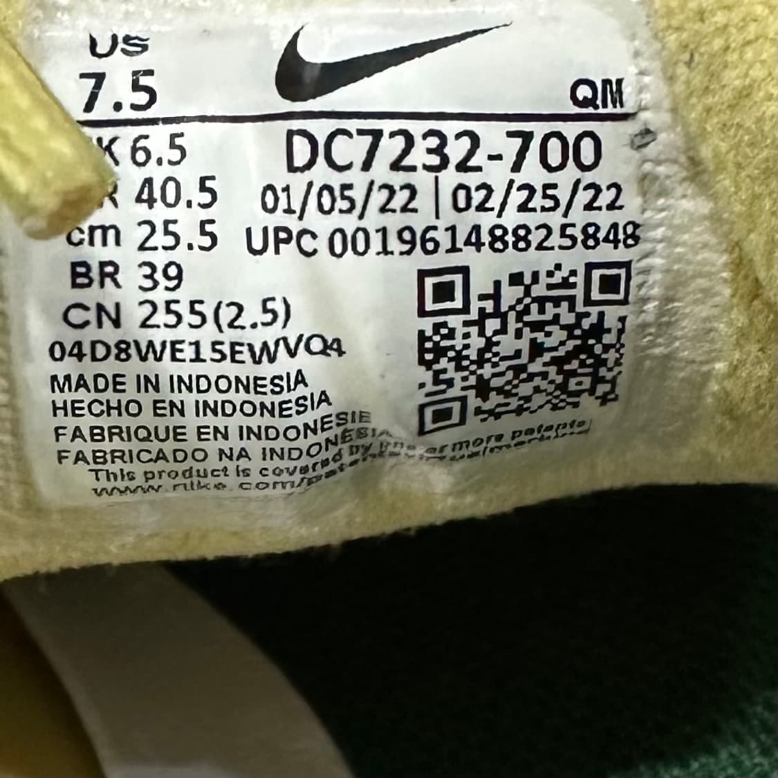 255) 나이키 운동화 남성 남자 신발 SB 이쇼드 로우탑 상품이미지9