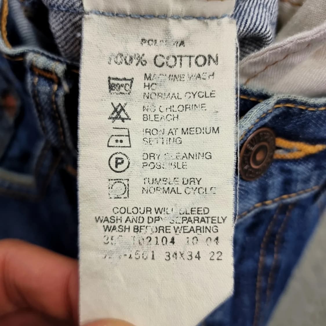 [34] 00's 리바이스 524 스트레이트 데님팬츠
 상품이미지6