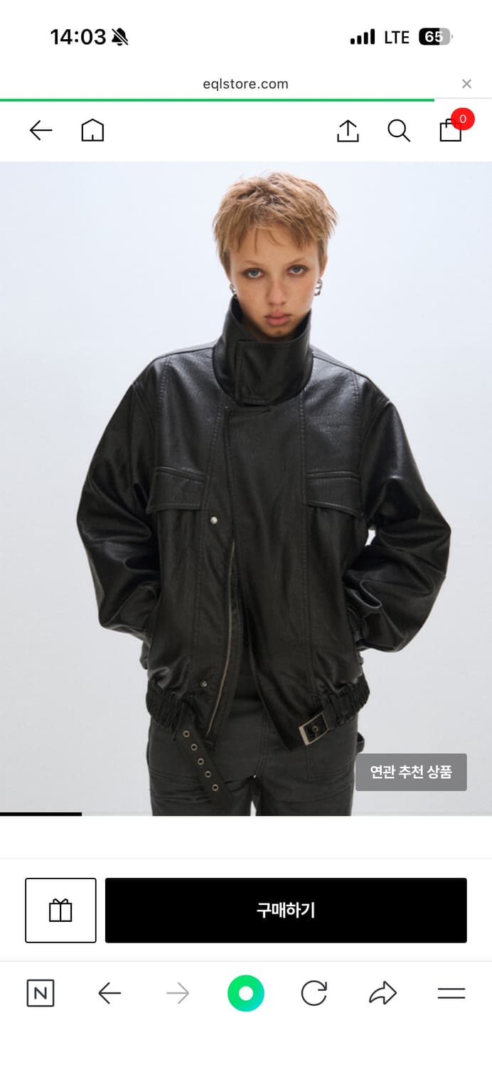 플리즈프로젝트 레더자켓 상품이미지1