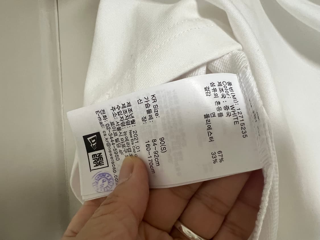 뉴에라 S 상품이미지6