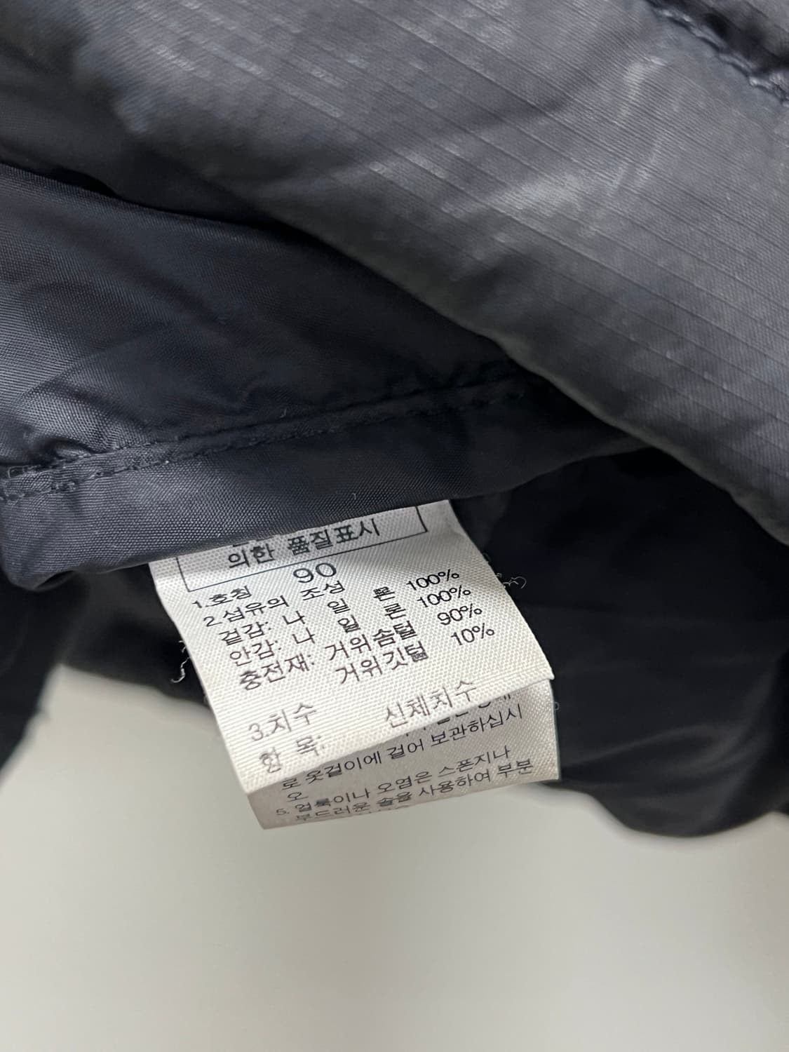 노스페이스 700필 구스다운 눕시 패딩 자켓 블랙 NFD00A62 상품이미지5