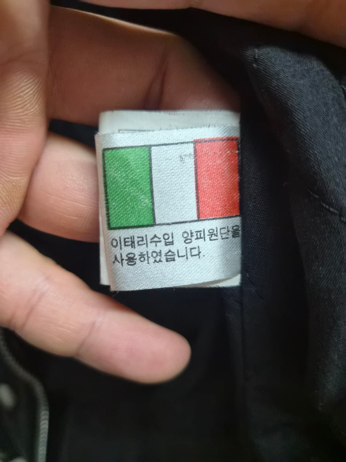 우먼 55) ITALY 양가죽 라이더 자켓 팝니다 상품이미지4