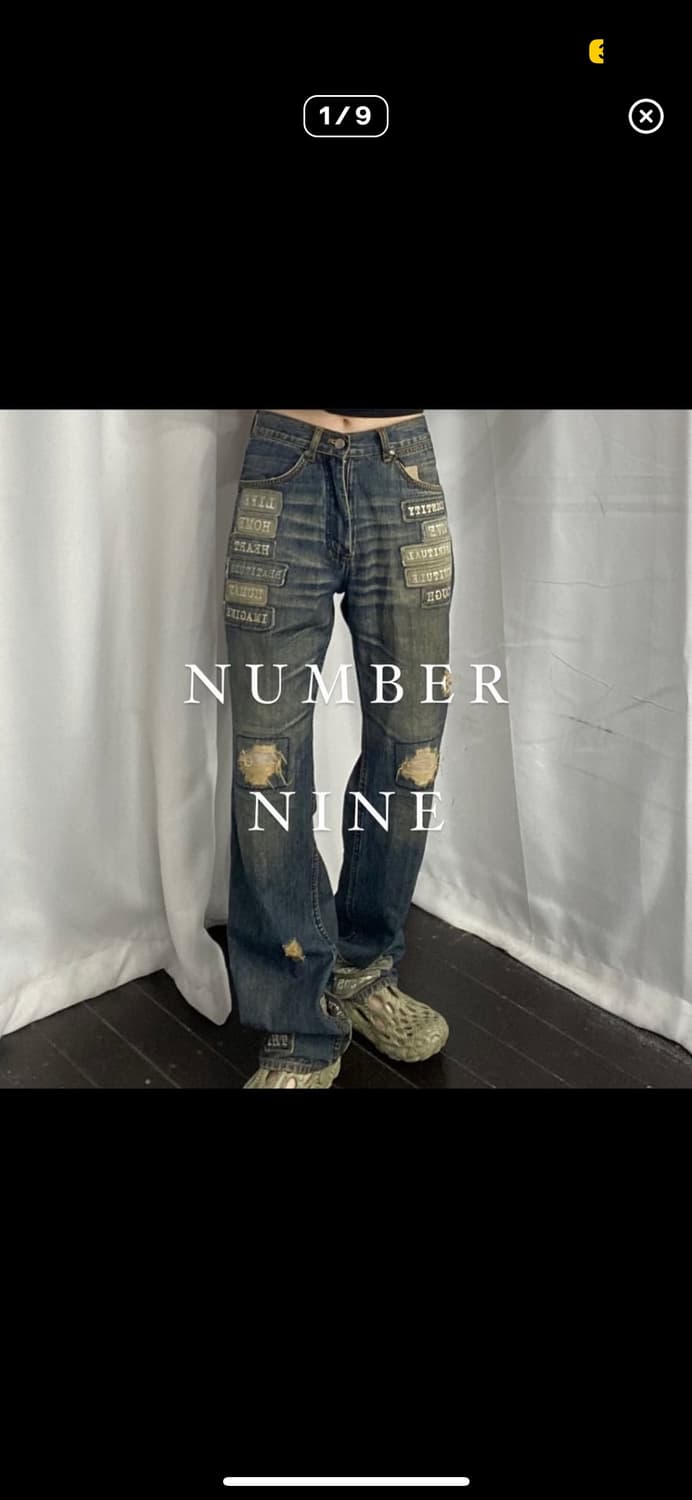 넘버나인 데님 상품이미지1