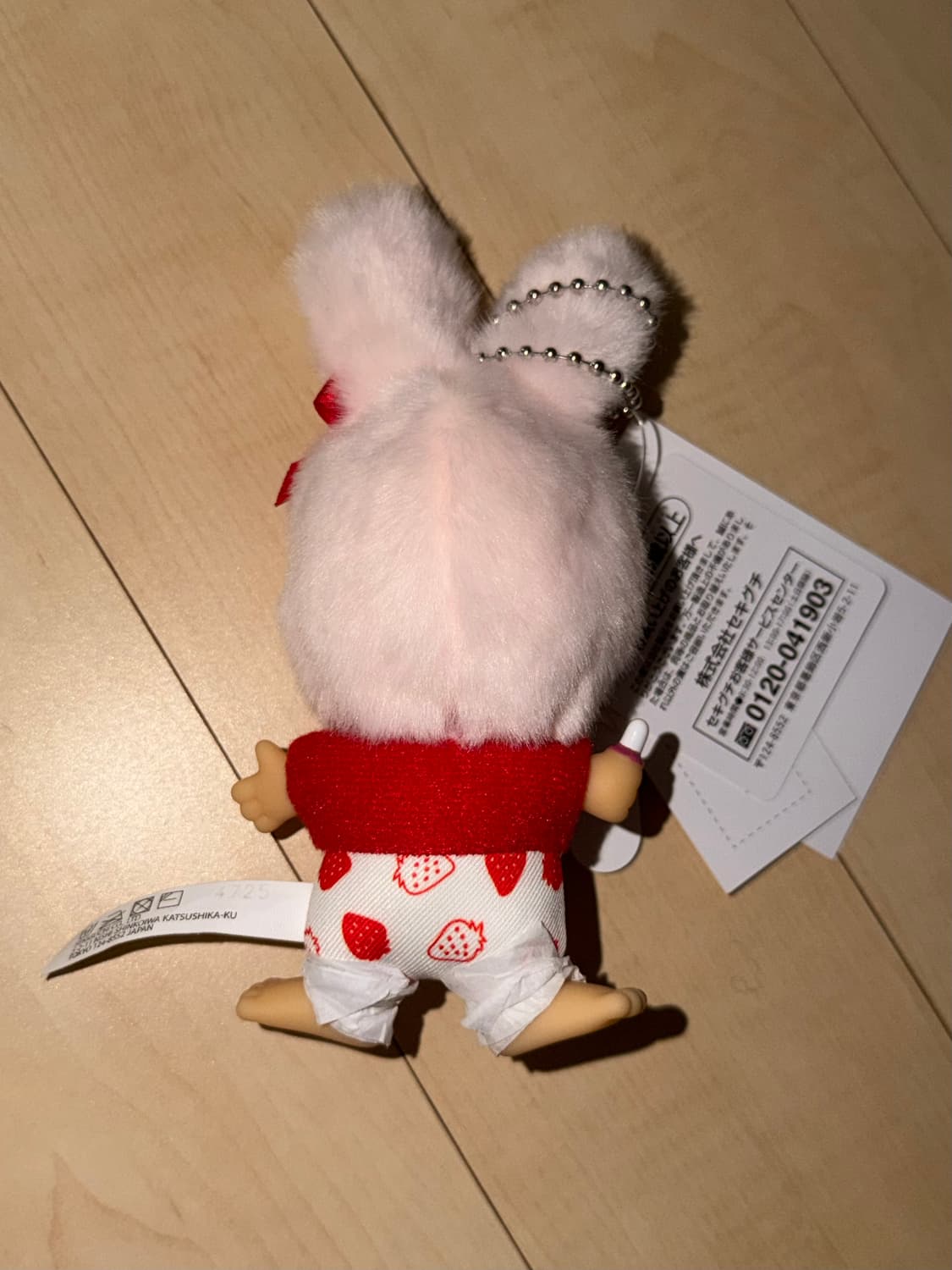 몬치치 딸기 치무탄 키체인 상품이미지2