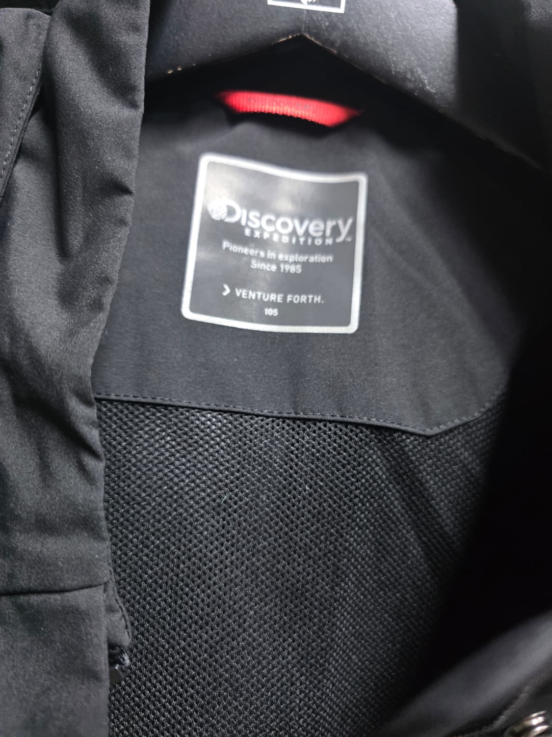 디스커버리 블랙 후드 롱 자켓 105 상품이미지4
