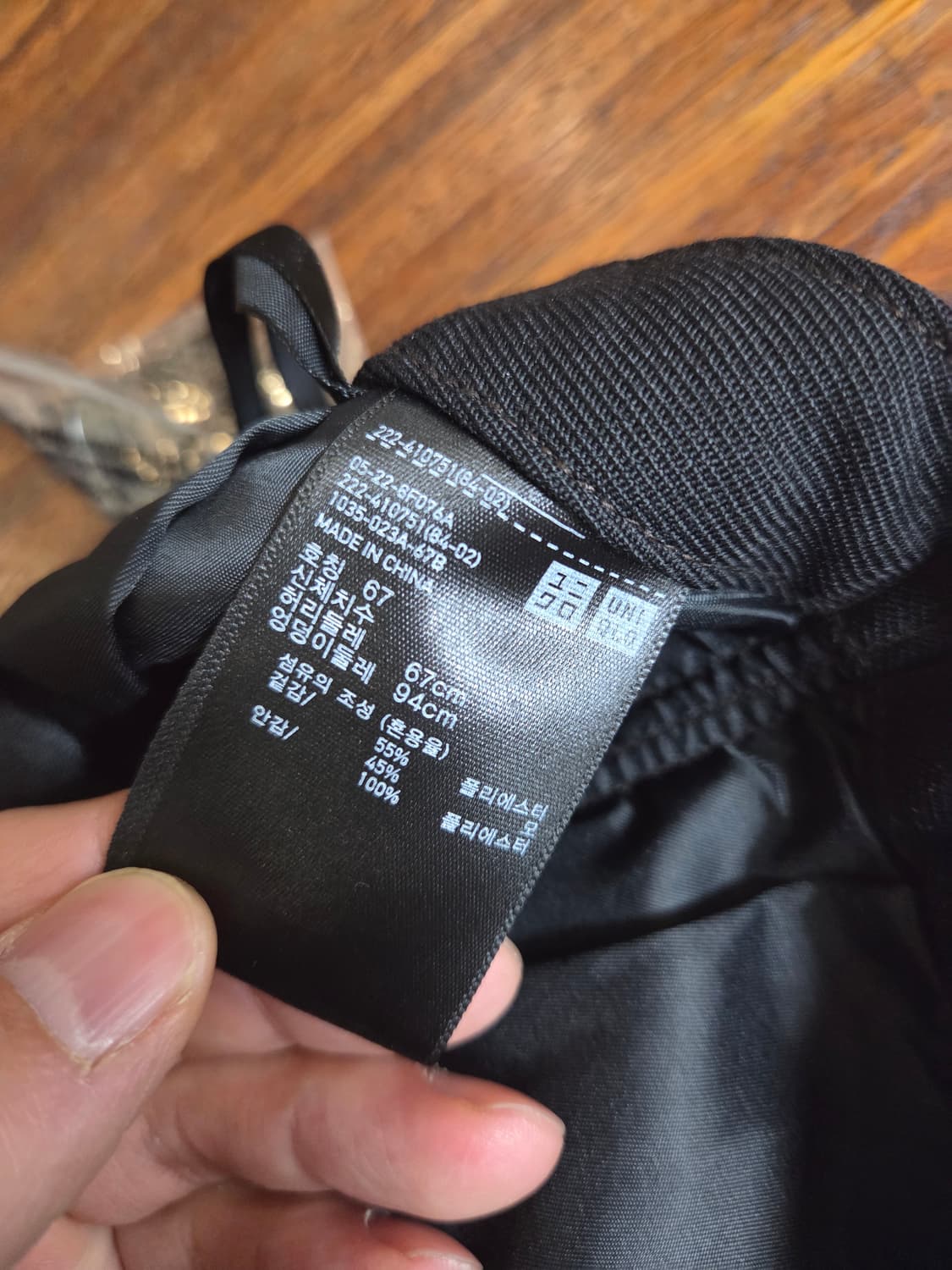 유니클로 u 스커트 67 상품이미지6