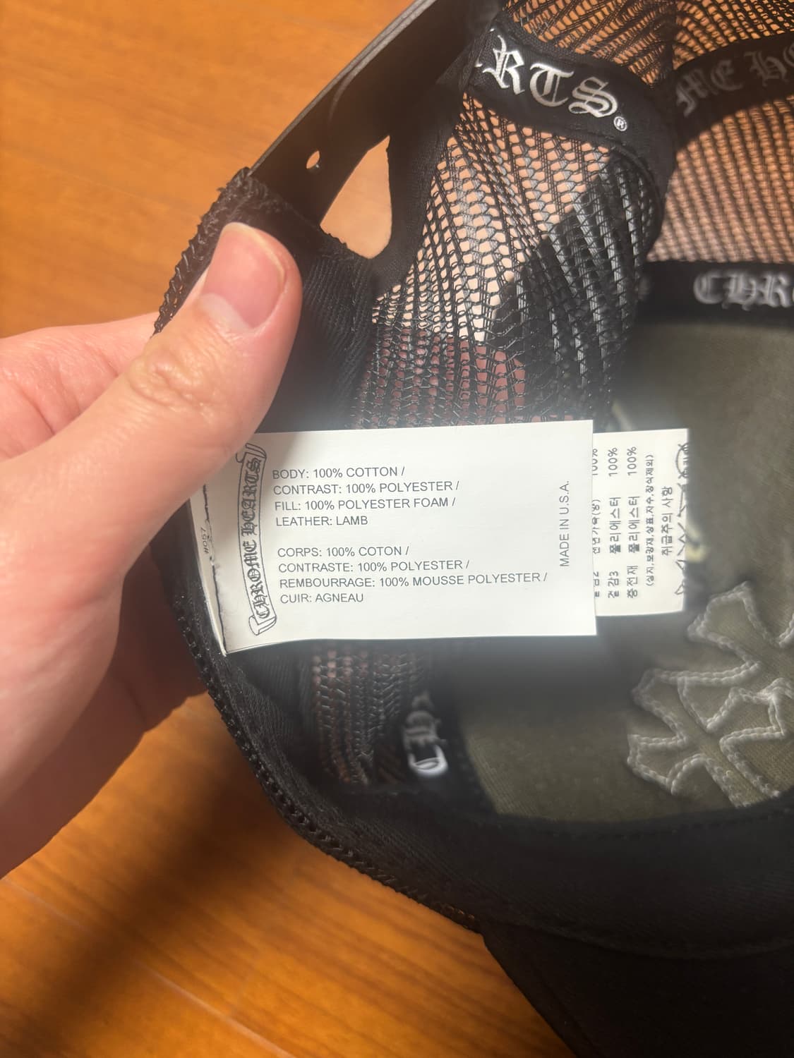 크롬하츠 세머테리 트러커햇 (매장택) 상품이미지3