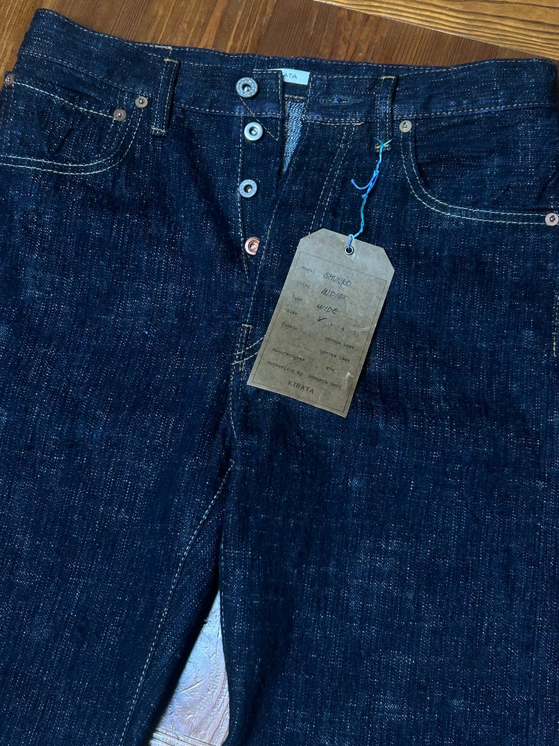 키바타 kibata 슌코 와이드 2사이즈 상품이미지4