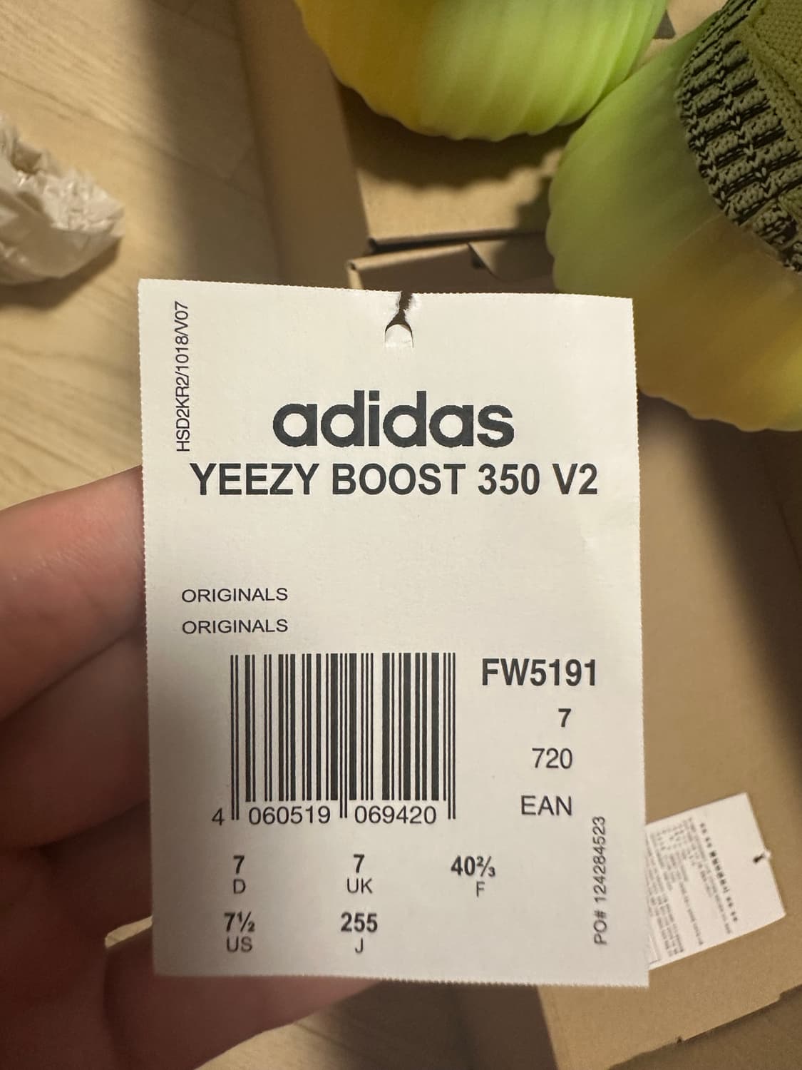이지부스트 350 상품이미지7