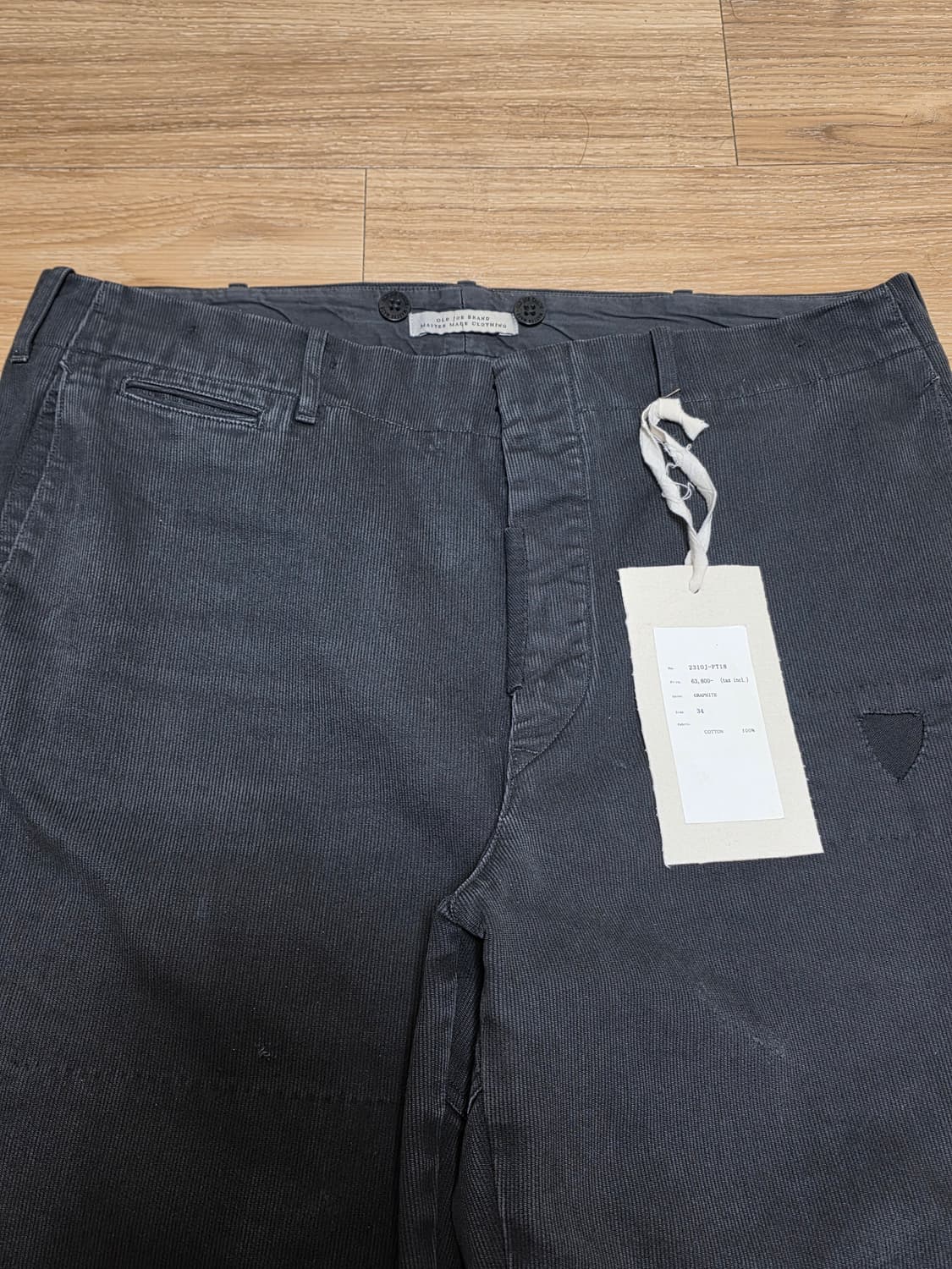 34size택포40만)23시즌 올드조 스카페이스 패디드 백 트라우저 상품이미지3