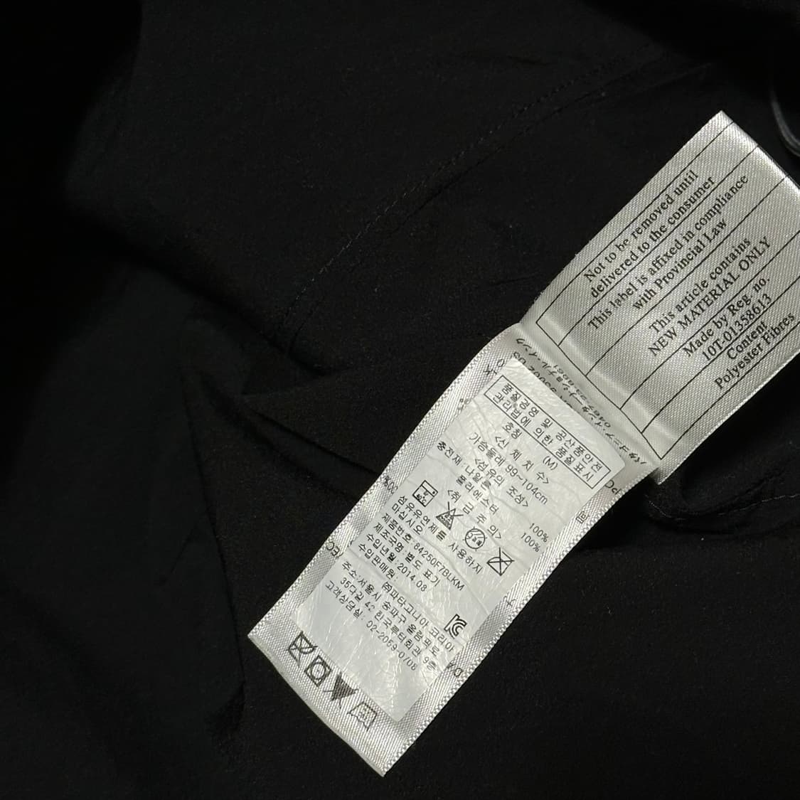 파타고니아 나노 에어 재킷 상품이미지7