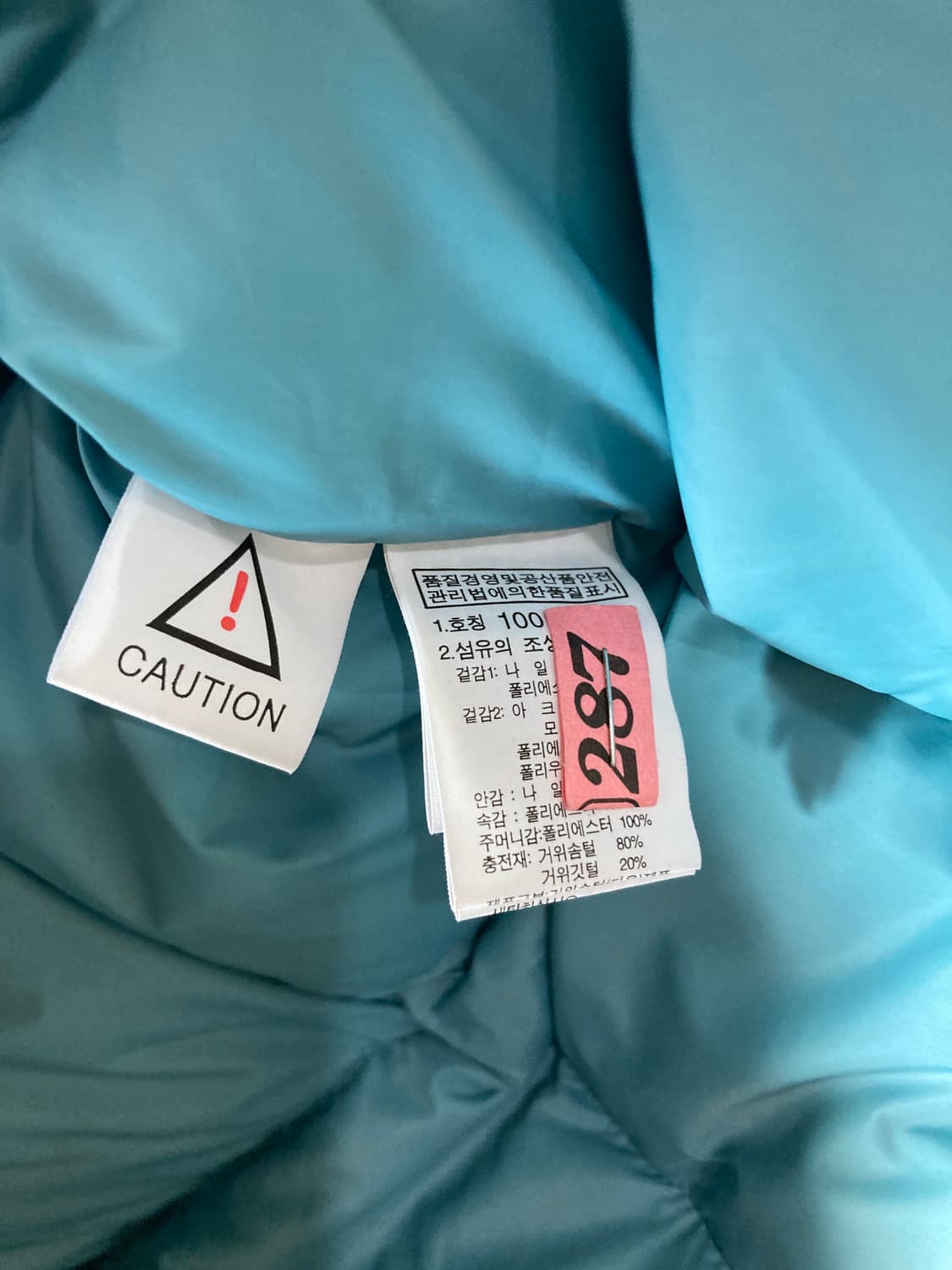 노스페이스 구스다운 패딩 조끼 100 상품이미지4