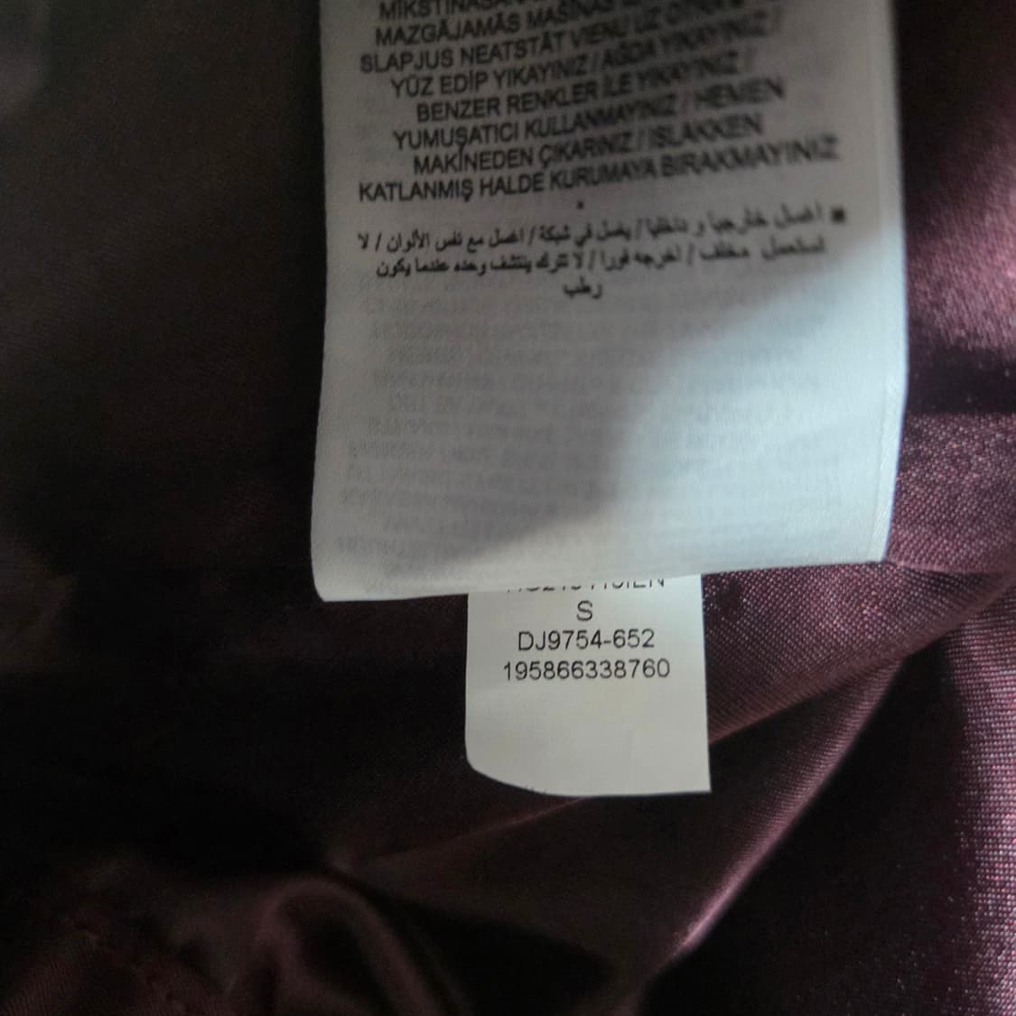 [us/eu S] 조던 x 아마 마니에르 자카드 쇼츠 버건디 크러쉬 상품이미지6