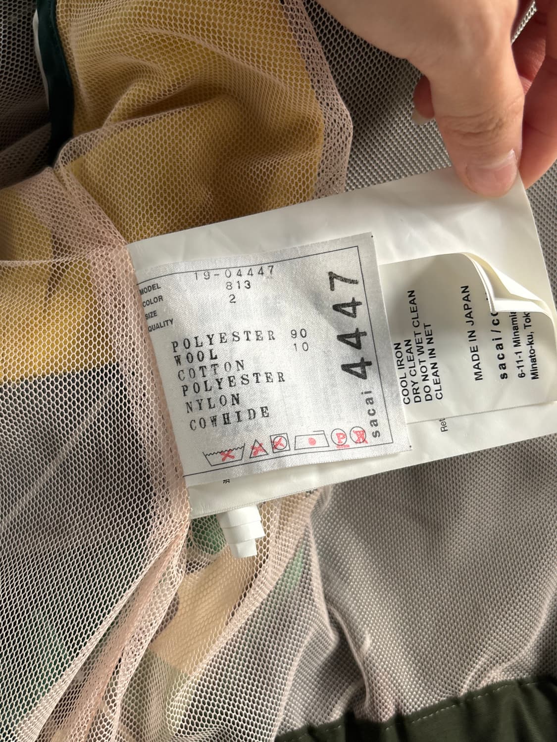 SACAI 사카이 19SS 빅카라 체크 베이지 옐로우 트렌치 블루종 상품이미지8