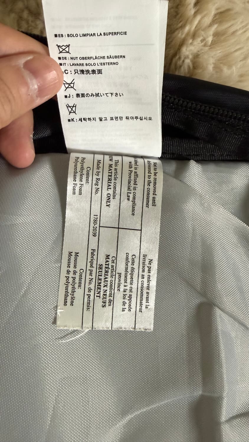 아크테릭스 맨티스 26L 블랙 (사용감 있음) 상품이미지6