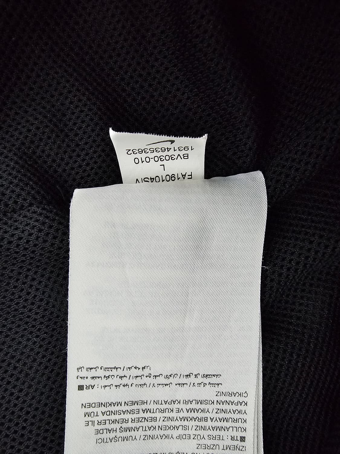 나이키 사이드라인 바람막이 L 상품이미지4