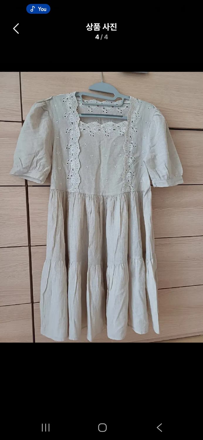 끌로이킴 원피스  상품이미지3