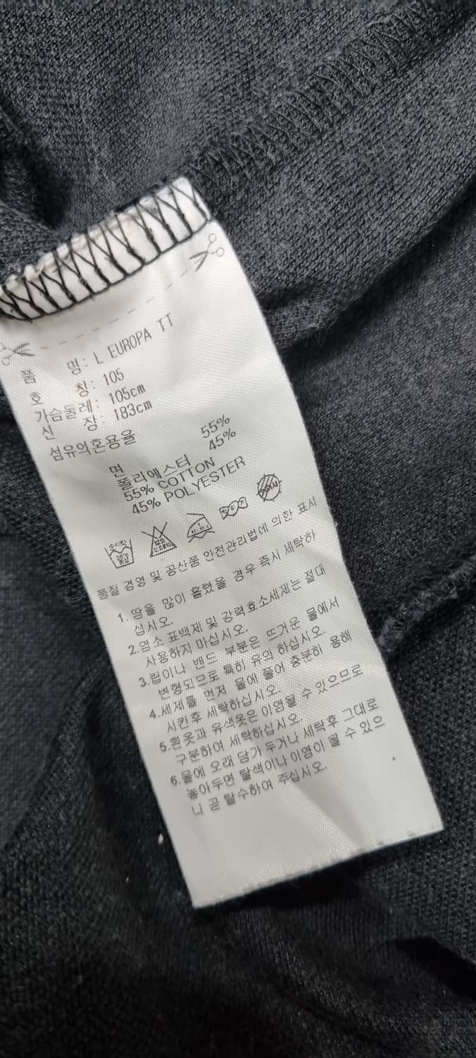 아디다스  파이어버드 져지 XL _ 여성 상품이미지10
