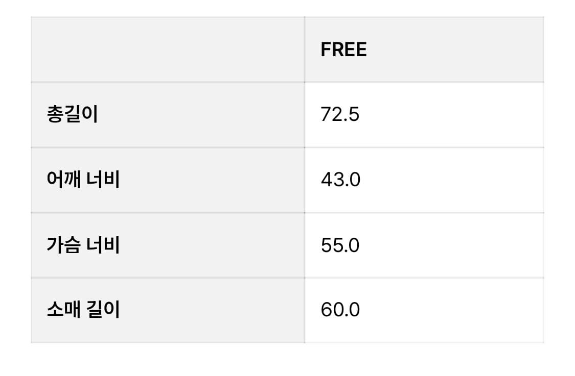 loose leather jacket (black) 상품이미지8