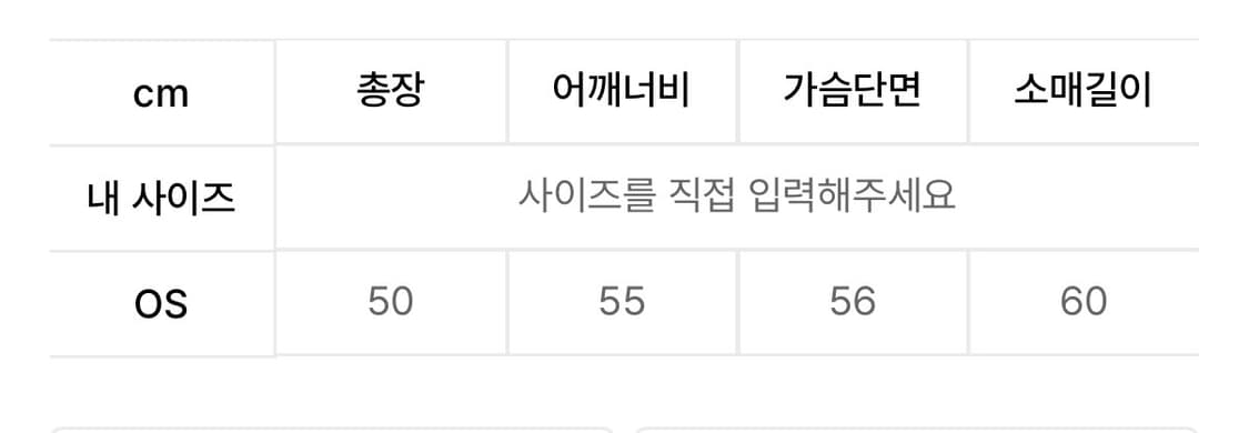 일리고 스터드 후드집업 + 캉캉 레이어드 립 스커트 세트 상품이미지7