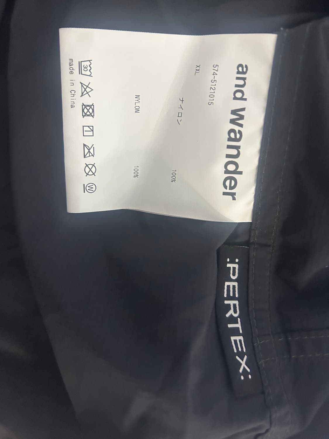 xxl)앤드원더 퍼텍스 바람막이 상품이미지2