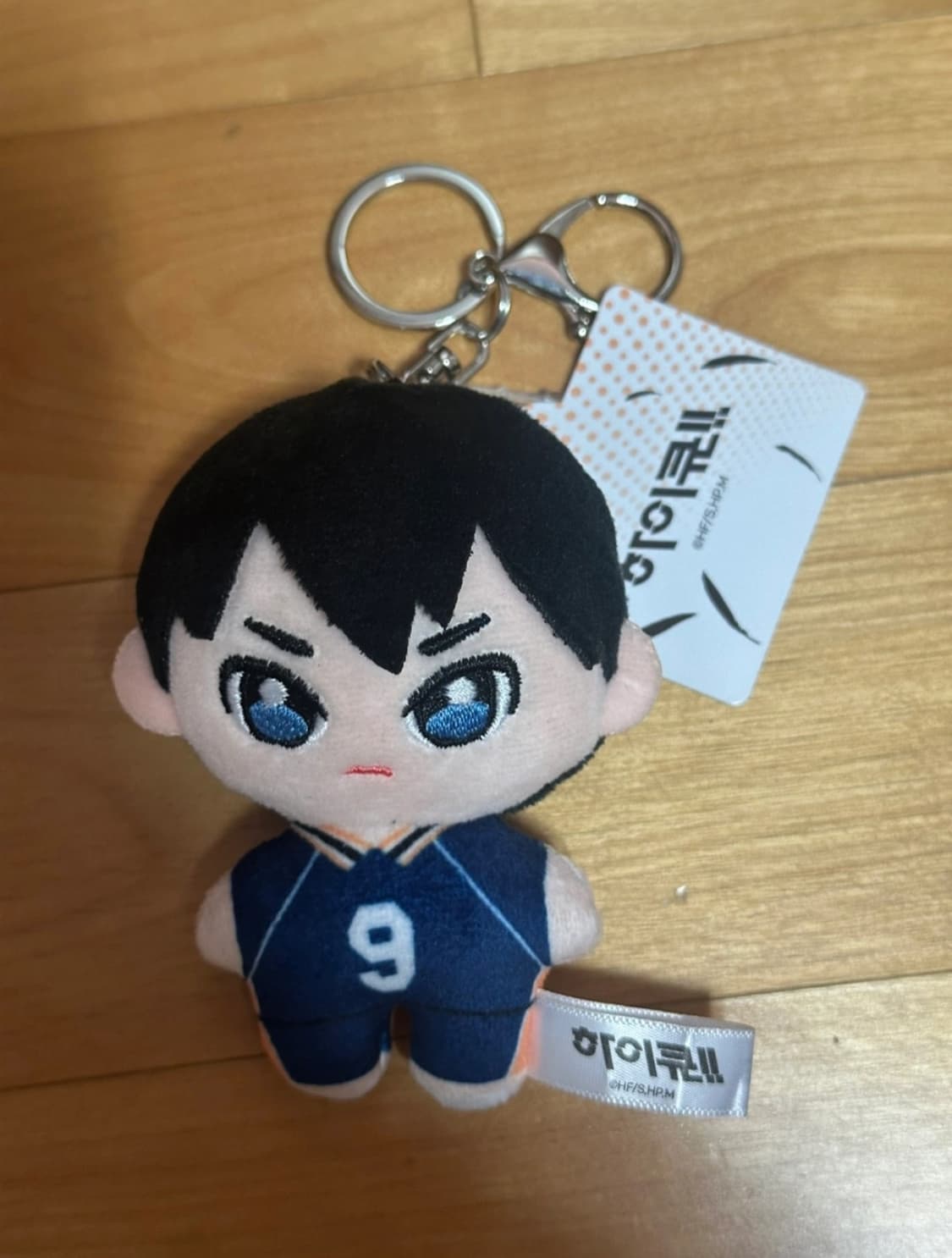 (새상품)하이큐 카게야마 인형 키링 상품이미지2