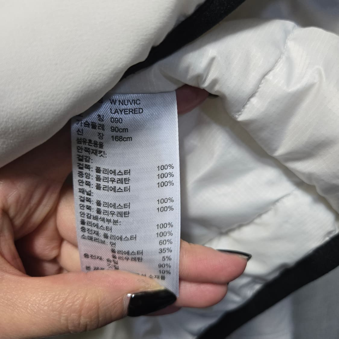 아디다스 여성 덕다운 경량 패딩  상품이미지7