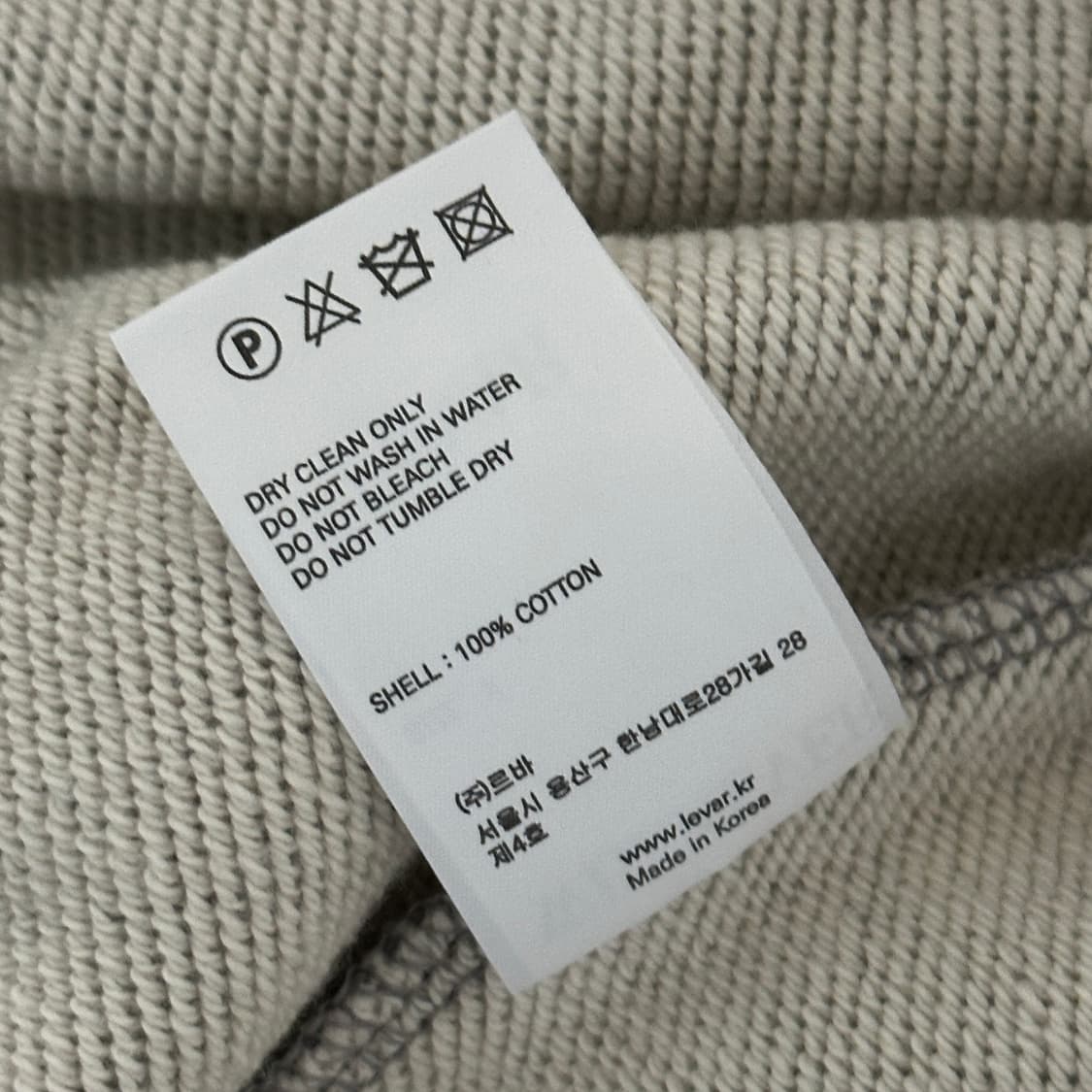 르바) Overlay Zip Hoodie 상품이미지4