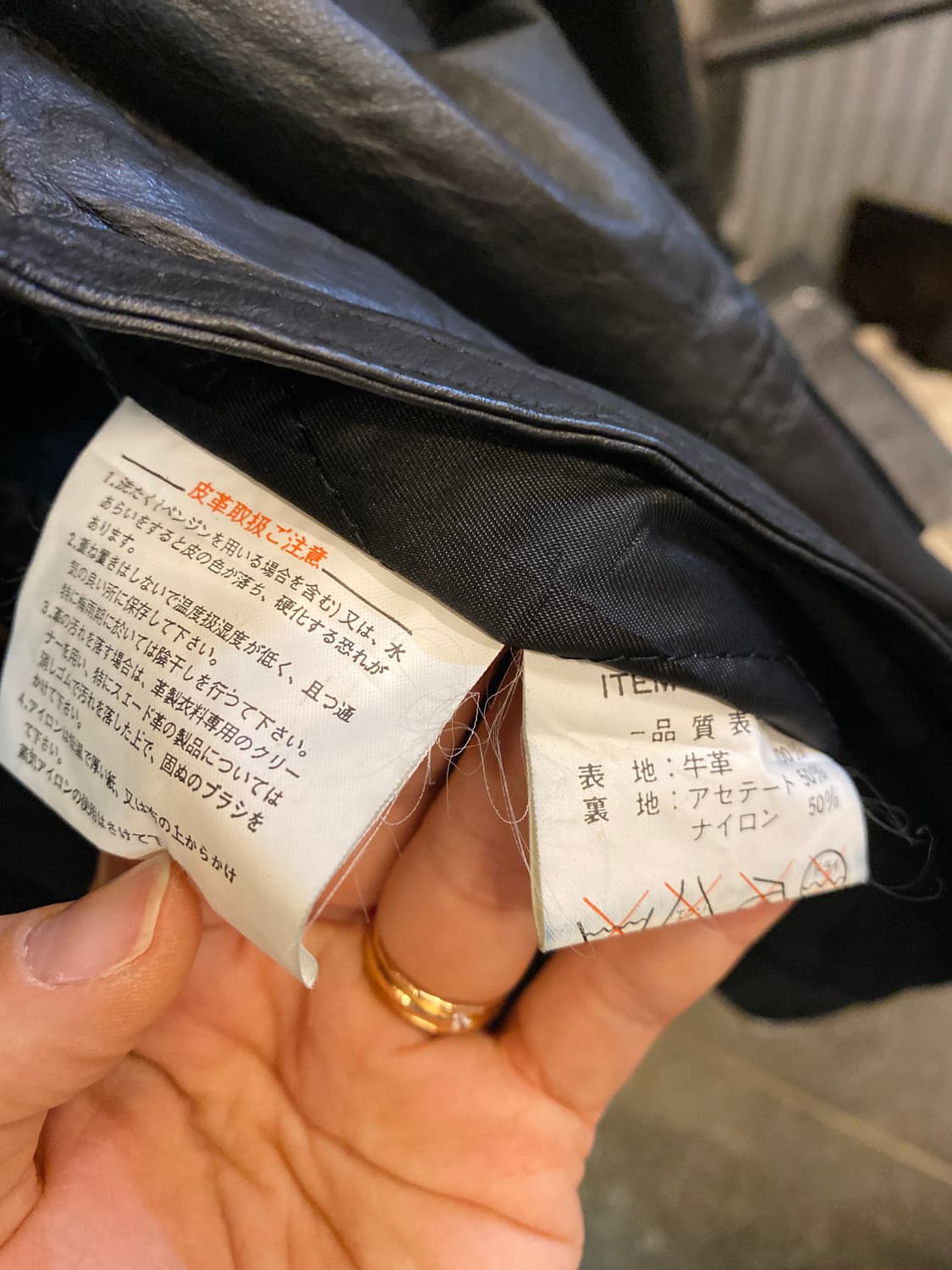 Japan vintage 리얼 소가죽 가죽자켓 레더자켓 상품이미지5