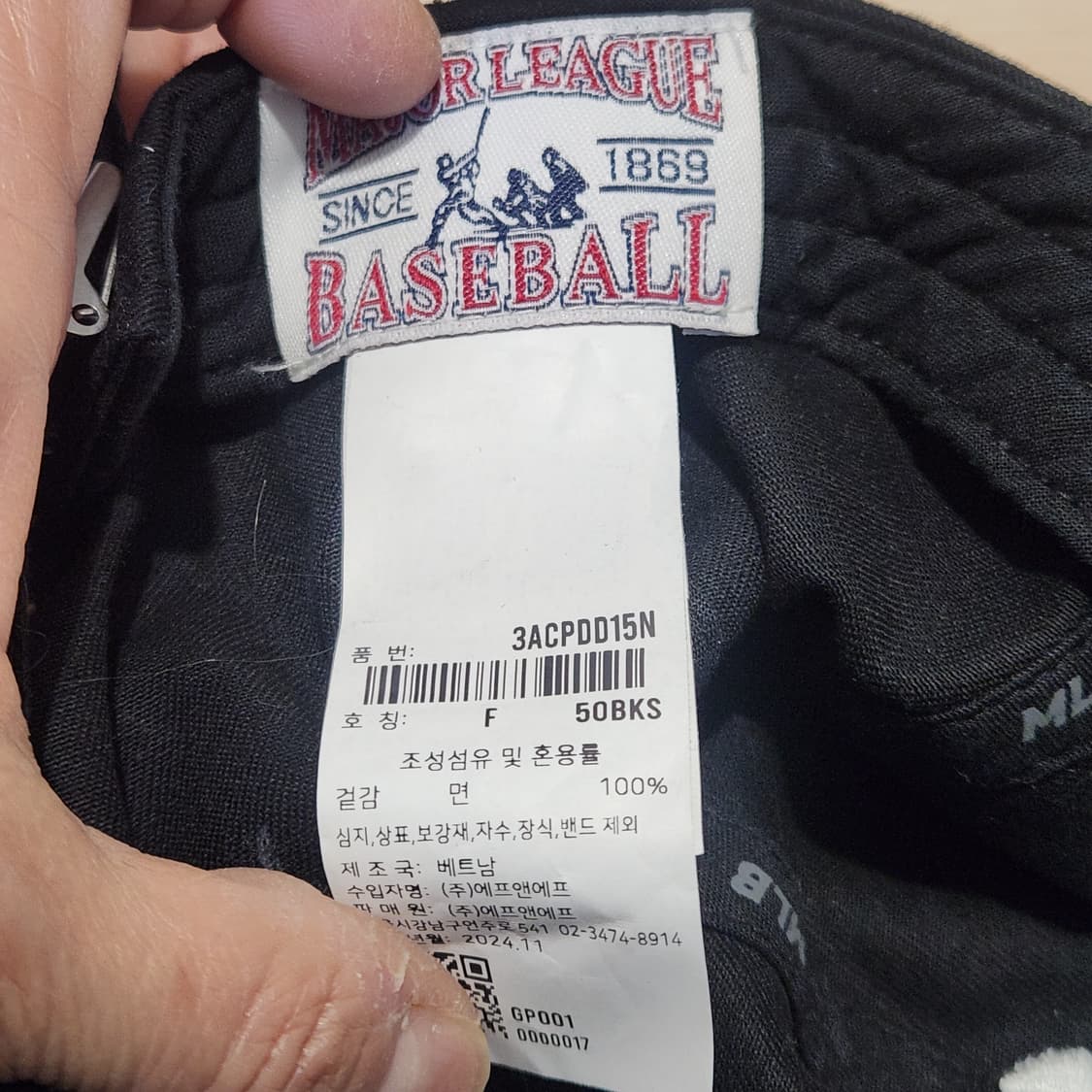 MLB 뉴욕양키스 블랙 볼캡 🧢 화이트 로고 클래식 상품이미지6