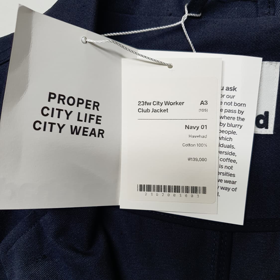 해브해드 23FW 시티워커 클럽 자켓 상품이미지3