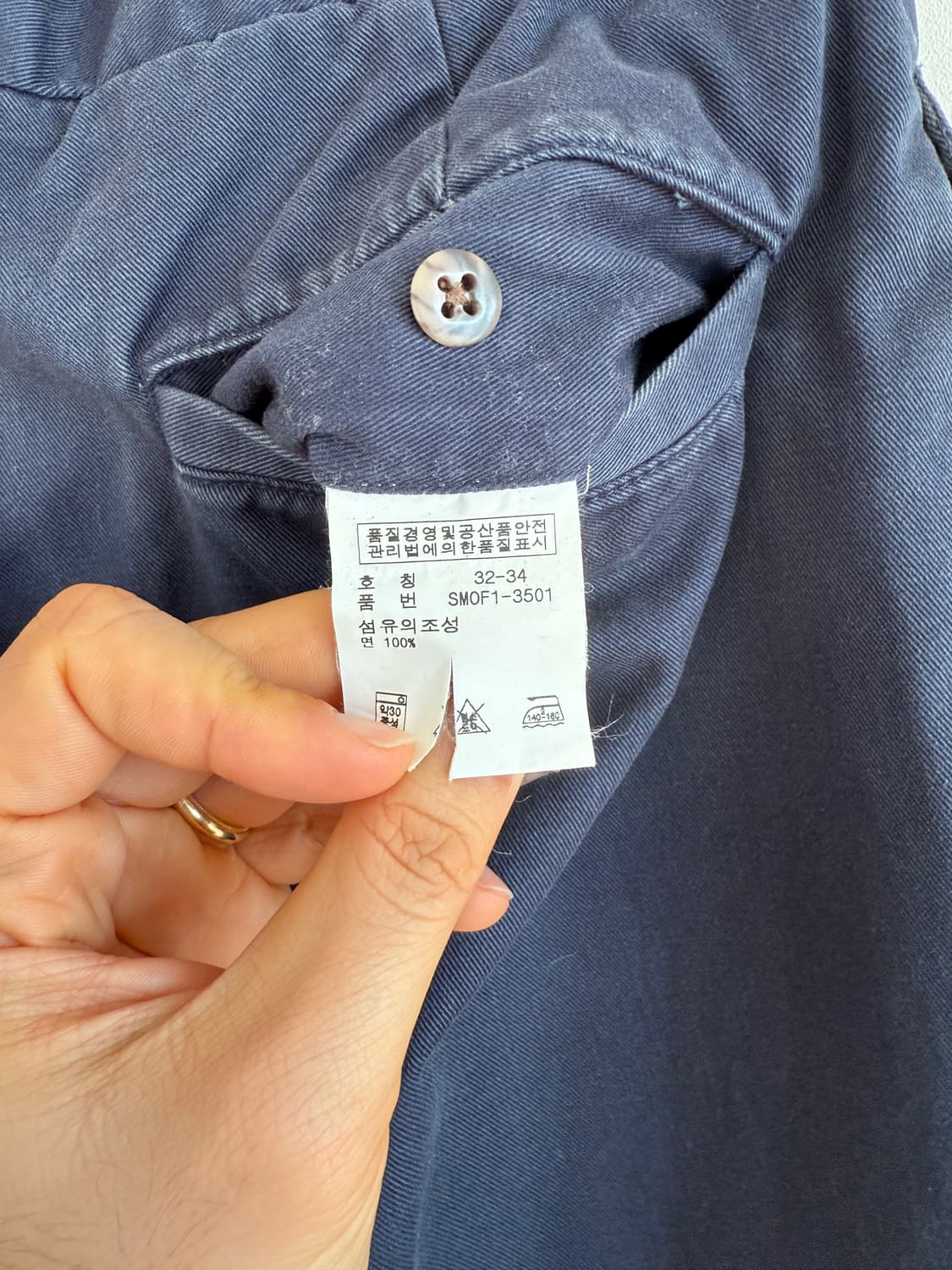 올드 폴로 랄프로렌(Polo Ralph Lauren) 치노 팬츠(두산) 상품이미지7