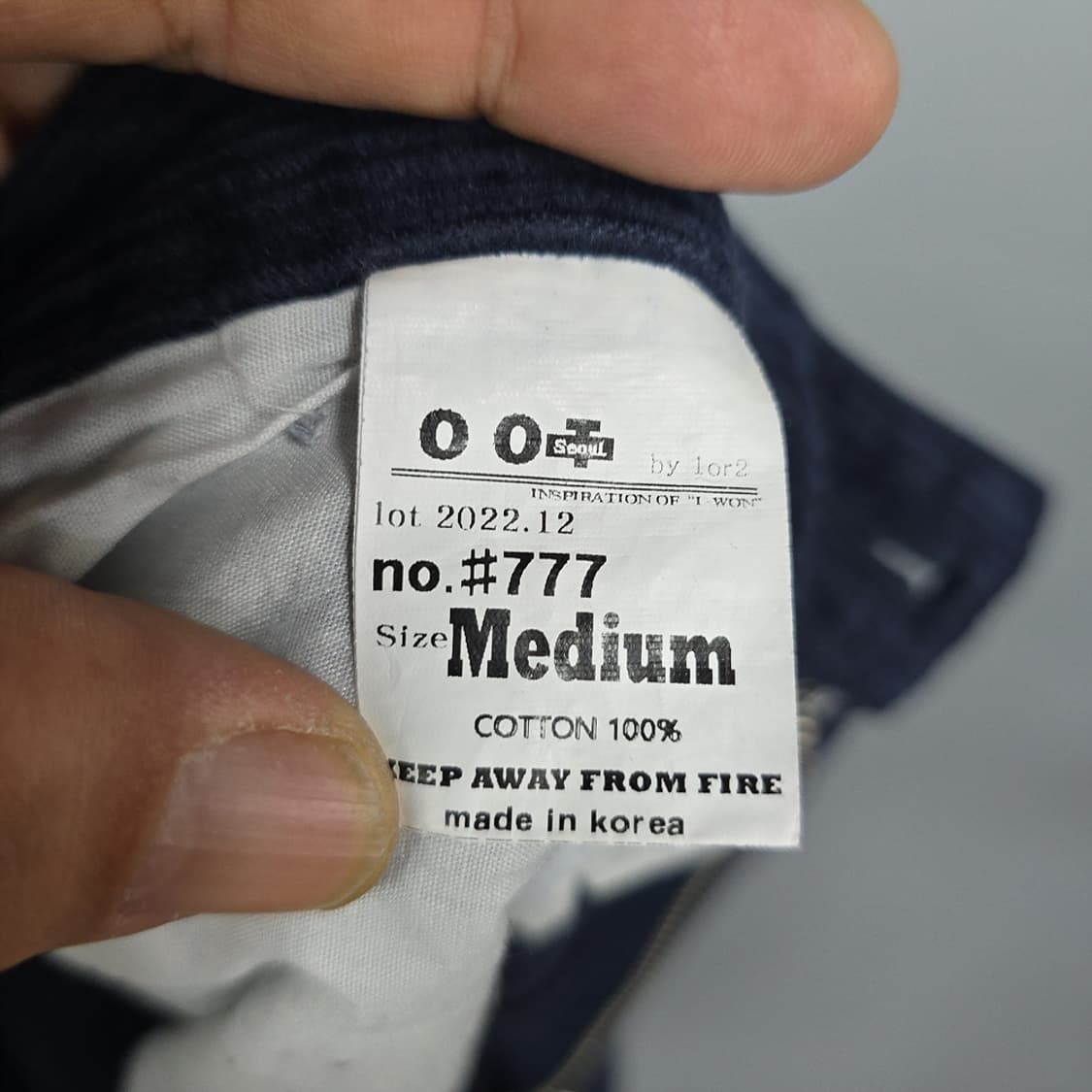 OOT 와이드 벌룬 코듀로이 팬츠 M 상품이미지9