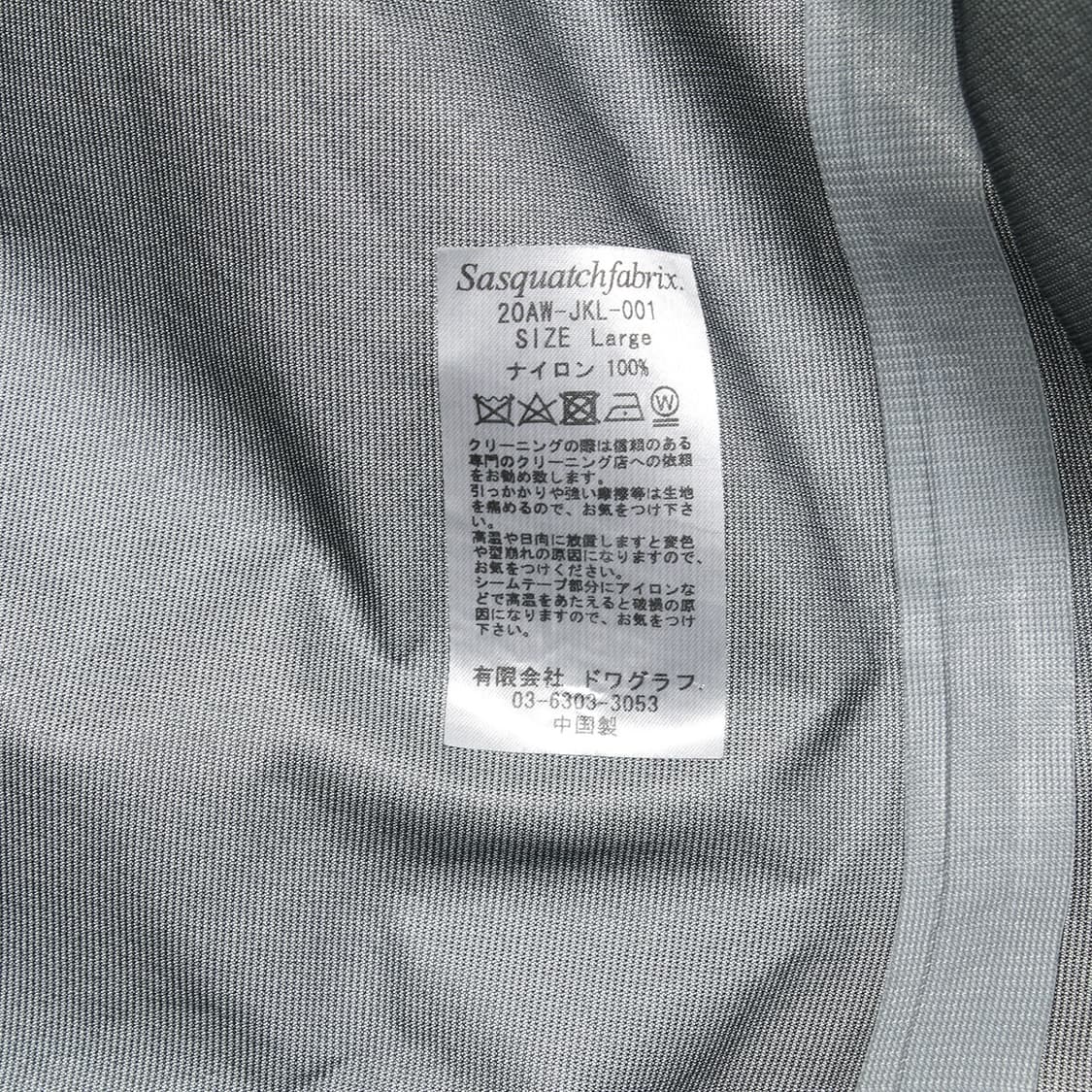 SASQUATCH fabrix. 상품이미지5