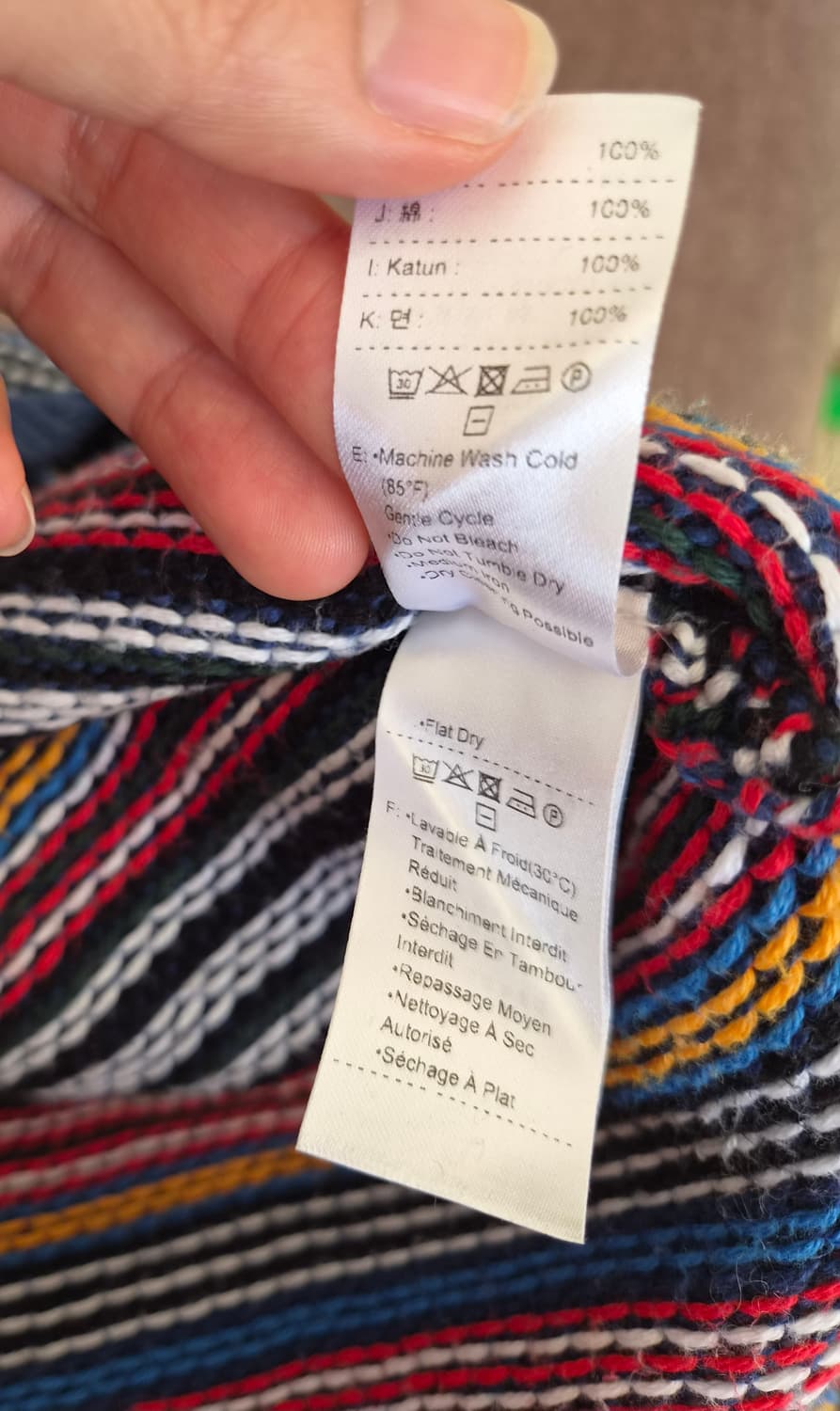 라코스테 남성 멀티컬러 코튼라운드니트
 상품이미지8